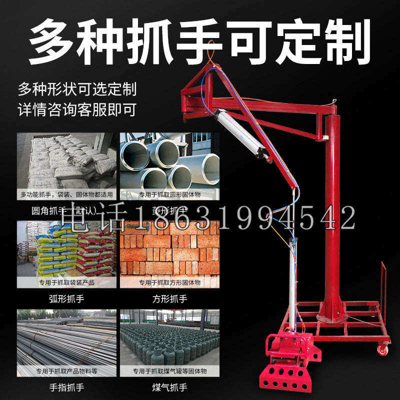 嵊泗县schunk气缸|德国schunk机械抓手1315983|DPG-PLUS 80-1-AS代理商