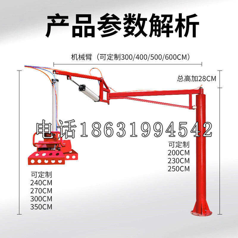 嵊泗县schunk雄克机械抓手PGN-plus系列0372092|PGN-plus 64-1-AS-KVZ